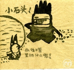 Բ鿴Ʒͼ