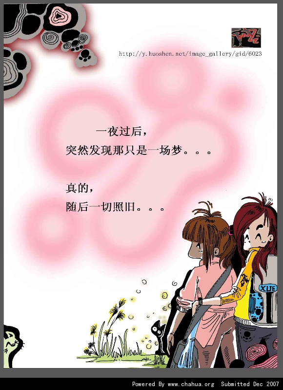 Բ鿴Ʒͼ
