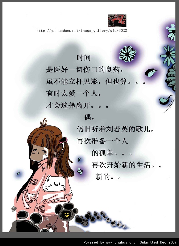Բ鿴Ʒͼ