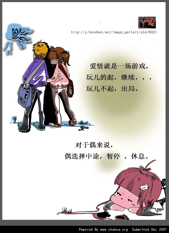 Բ鿴Ʒͼ