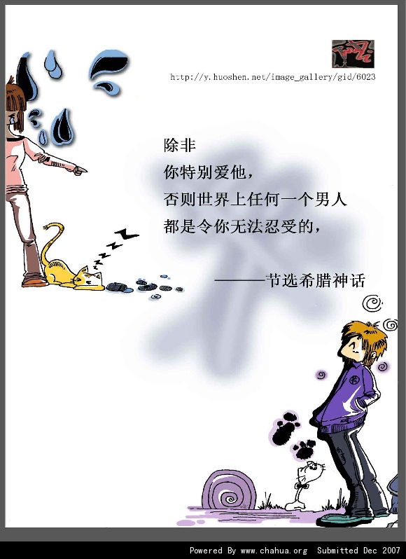 Բ鿴Ʒͼ