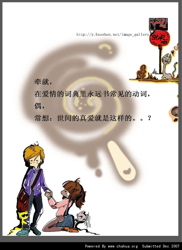 Բ鿴Ʒͼ