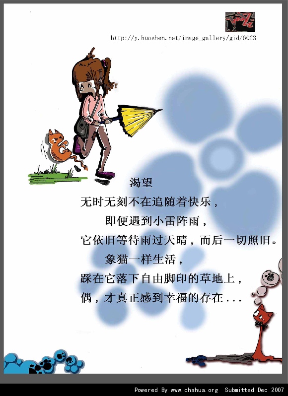 Բ鿴Ʒͼ