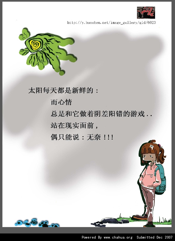 Բ鿴Ʒͼ
