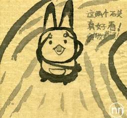 Բ鿴Ʒͼ