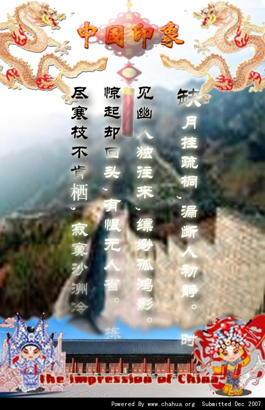 Բ鿴Ʒͼ