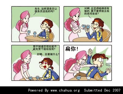 Բ鿴Ʒͼ