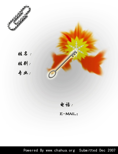 Բ鿴Ʒͼ