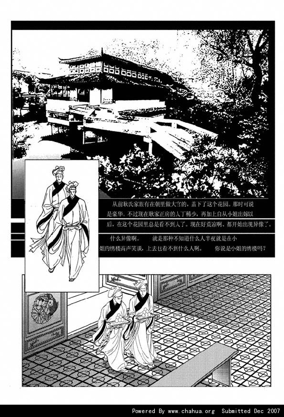 Բ鿴Ʒͼ