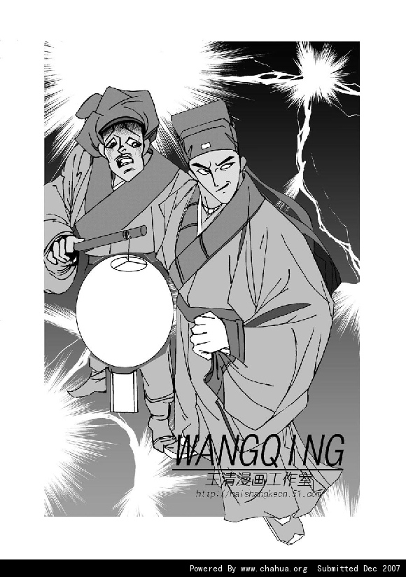 Բ鿴Ʒͼ