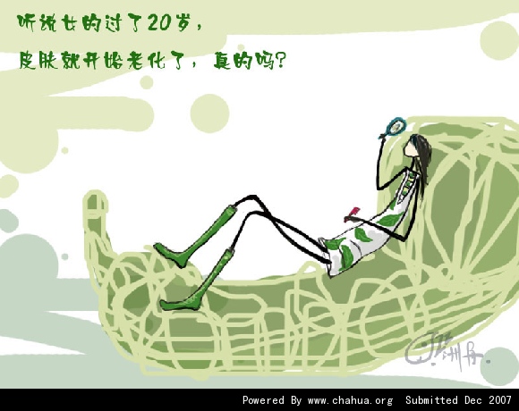 Բ鿴Ʒͼ