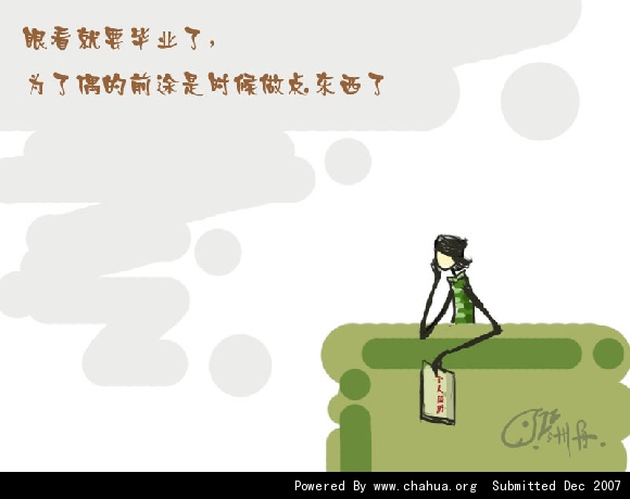 Բ鿴Ʒͼ