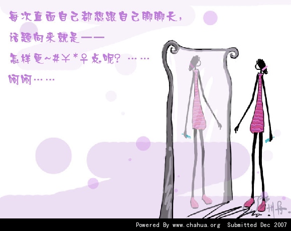 Բ鿴Ʒͼ