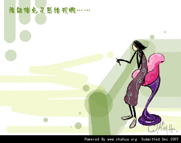 Բ鿴Ʒͼ