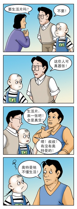 Բ鿴Ʒͼ