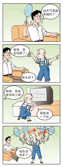 Բ鿴Ʒͼ