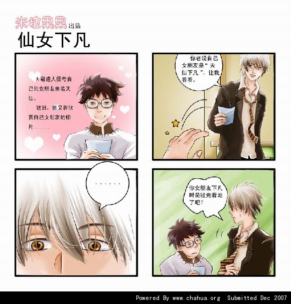 Բ鿴Ʒͼ