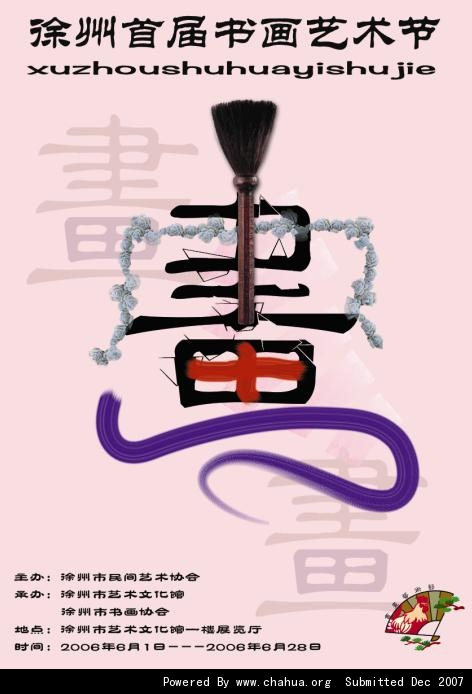 Բ鿴Ʒͼ