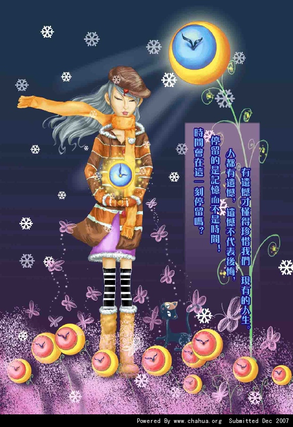 Բ鿴Ʒͼ
