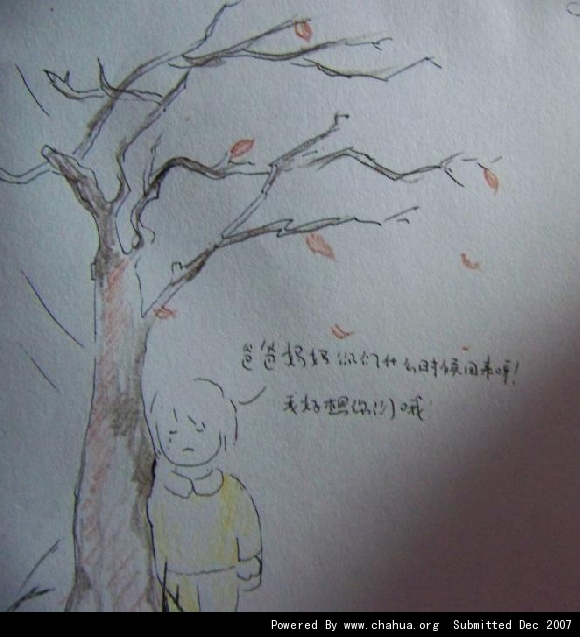 Բ鿴Ʒͼ