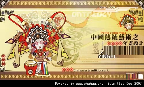 Բ鿴Ʒͼ