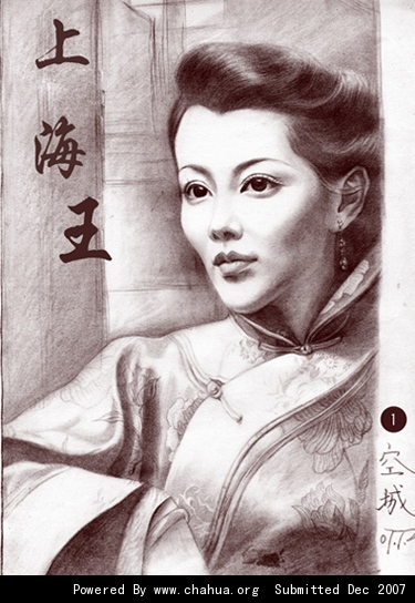 Բ鿴Ʒͼ
