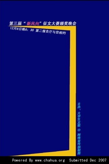 Բ鿴Ʒͼ