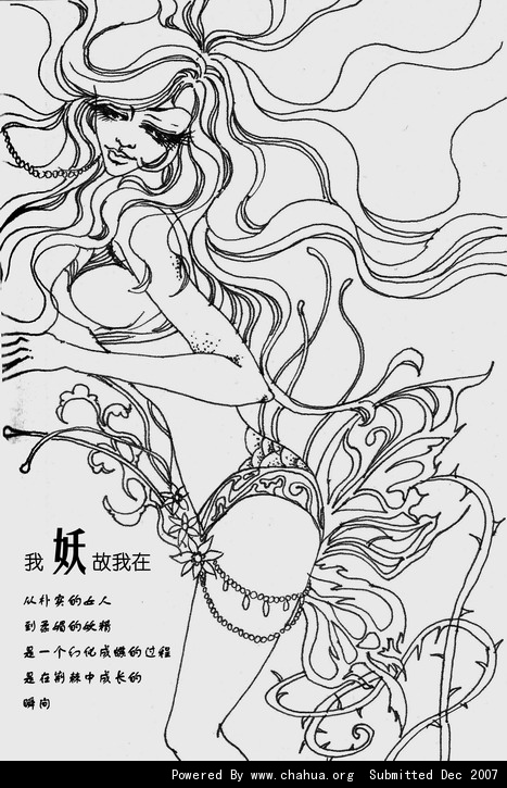 Բ鿴Ʒͼ