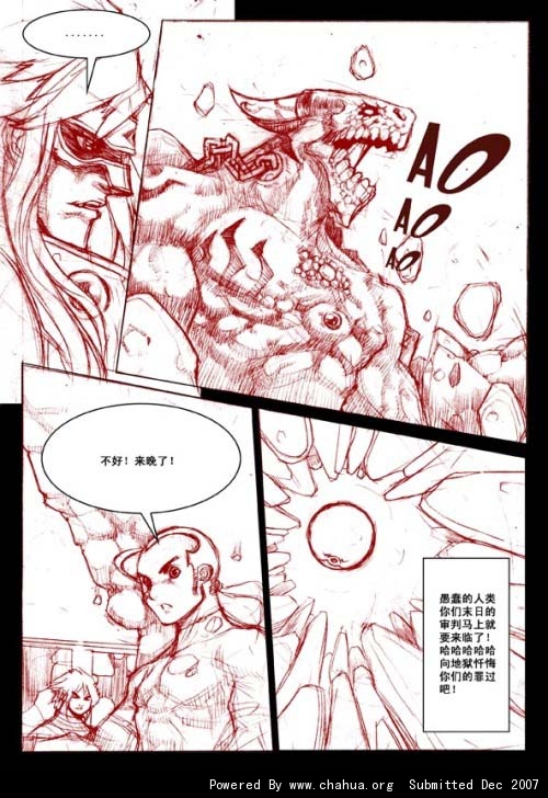 Բ鿴Ʒͼ