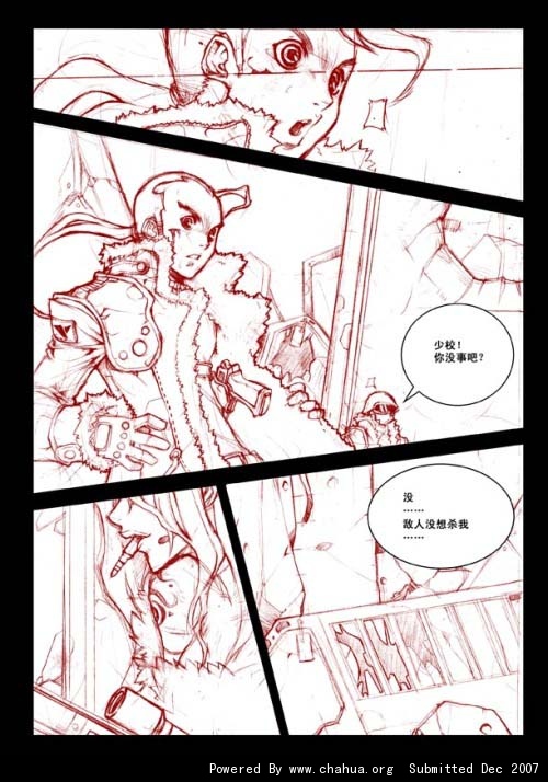 Բ鿴Ʒͼ