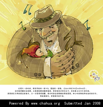 Բ鿴Ʒͼ