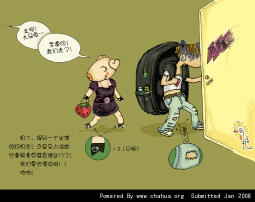 Բ鿴Ʒͼ
