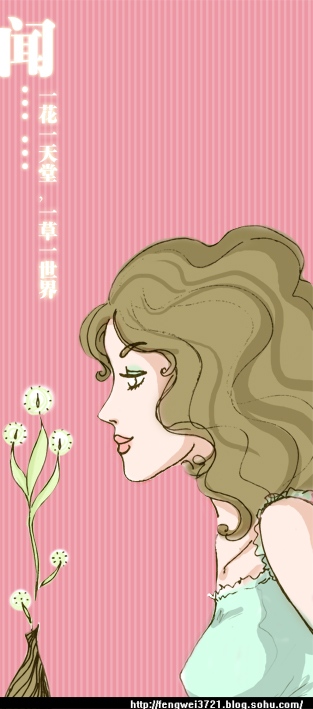 Բ鿴Ʒͼ