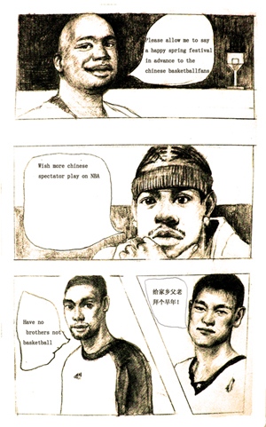 Բ鿴Ʒͼ