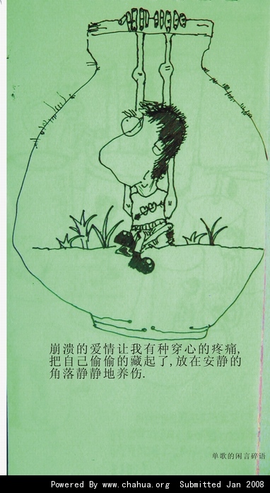 Բ鿴Ʒͼ