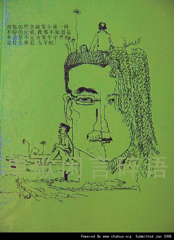 Բ鿴Ʒͼ
