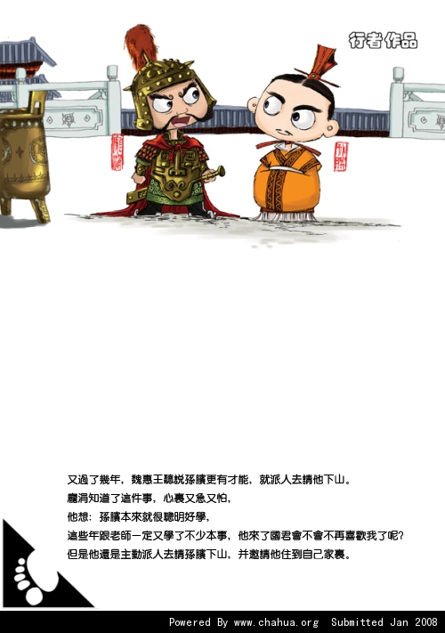 Բ鿴Ʒͼ