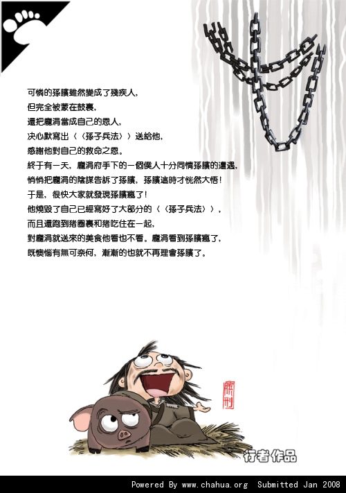 Բ鿴Ʒͼ