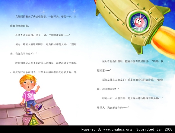 Բ鿴Ʒͼ