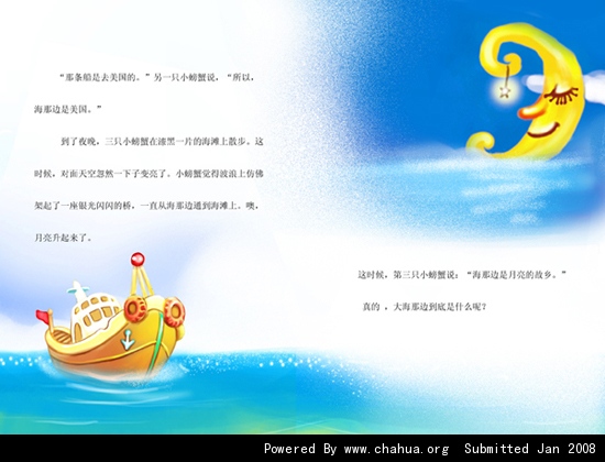 Բ鿴Ʒͼ