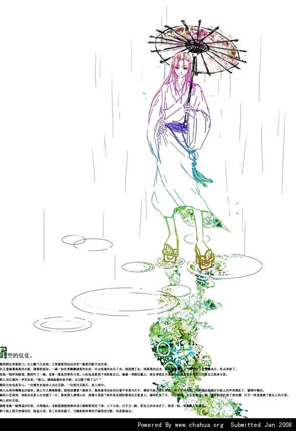 Բ鿴Ʒͼ
