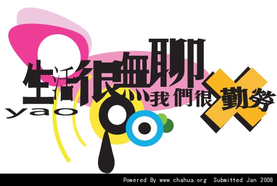 Բ鿴Ʒͼ