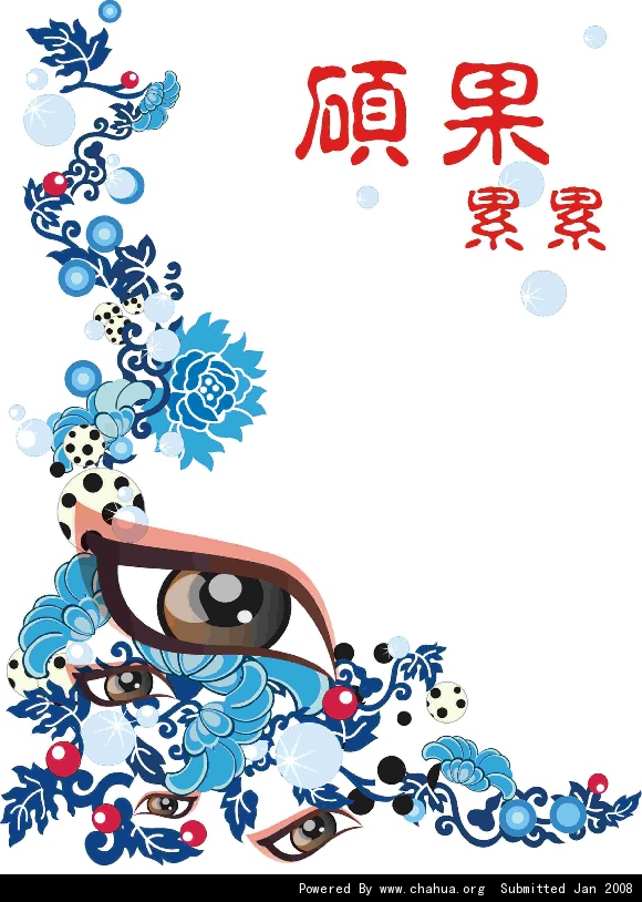 Բ鿴Ʒͼ