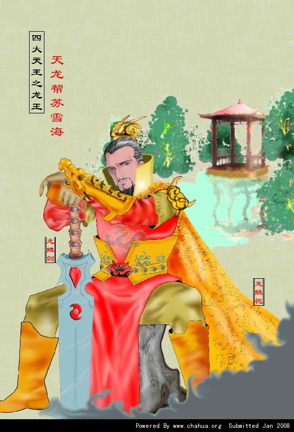 Բ鿴Ʒͼ