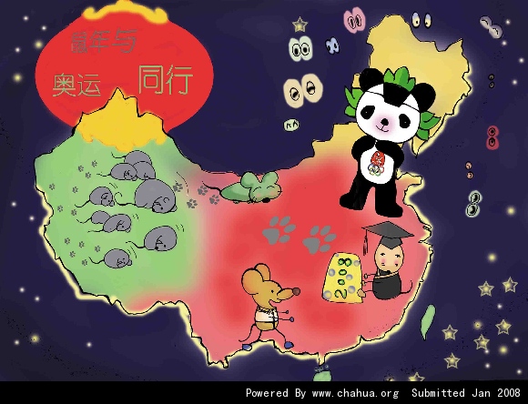 Բ鿴Ʒͼ