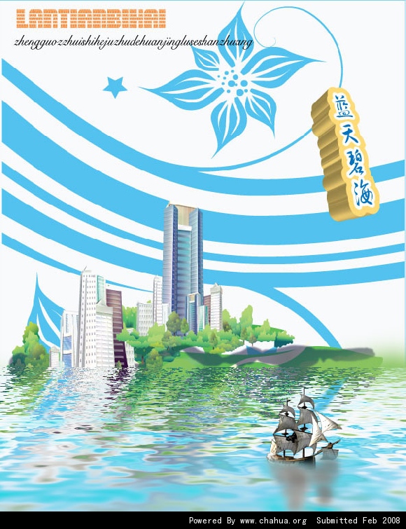 Բ鿴Ʒͼ