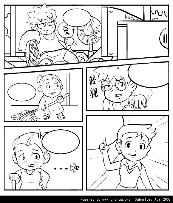 Բ鿴Ʒͼ