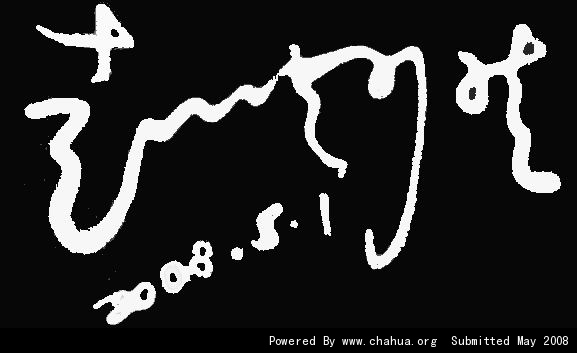 Բ鿴Ʒͼ