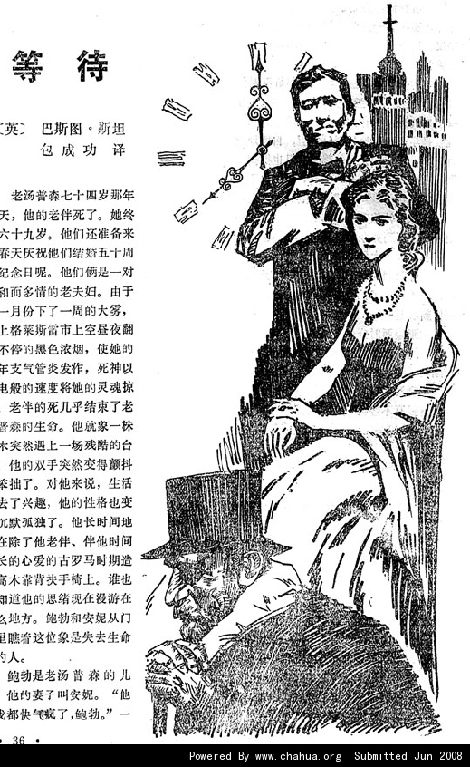 Բ鿴Ʒͼ