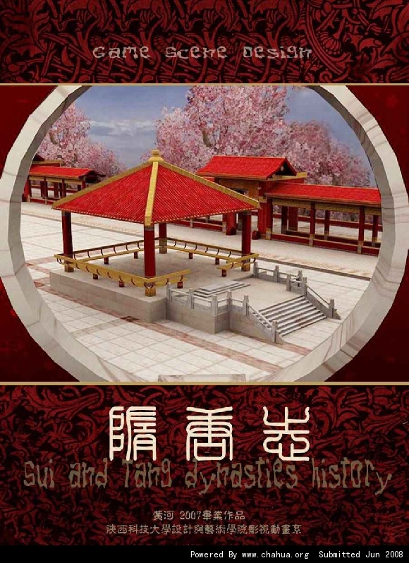 Բ鿴Ʒͼ